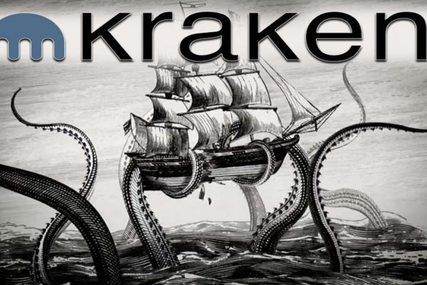Kraken ссылка для тора krmp.cc